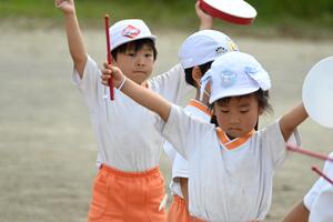 img_20240926-145120.jpg