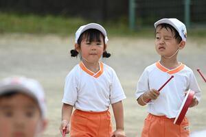 img_20240926-145126.jpg