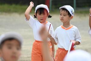 img_20240926-145137.jpg