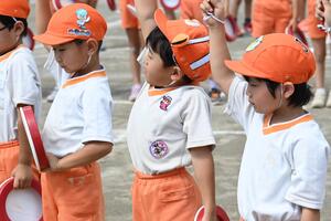 img_20240926-145204.jpg