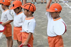 img_20240926-145214.jpg