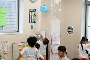 img_20240927-131936.jpg