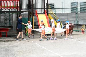 img_20240930-133015.jpg