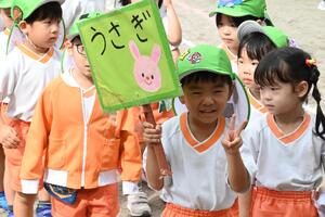 img_20240930-133059.jpg