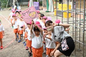 img_20240930-133104.jpg