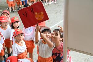 img_20240930-133113.jpg