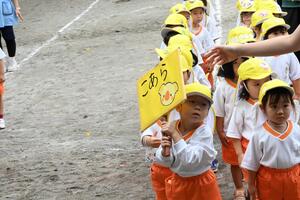 img_20240930-133126.jpg