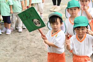 img_20240930-133136.jpg