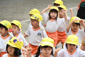 img_20240930-133352.jpg