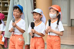 img_20240930-133425.jpg
