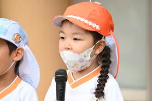 img_20240930-133434.jpg