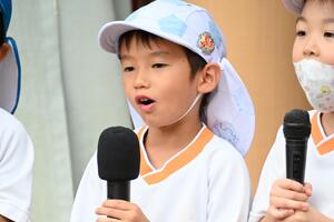 img_20240930-133440.jpg