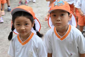 img_20240930-133457.jpg
