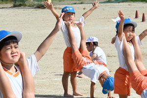 img_20241002-144414.jpg