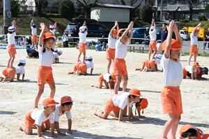 img_20241002-144446.jpg