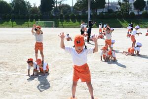 img_20241002-145127.jpg