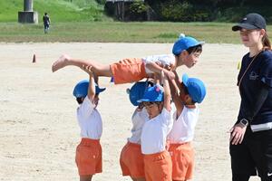 img_20241002-145200.jpg