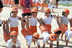 img_20241002-145237.jpg