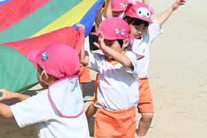 img_20241002-145345.jpg