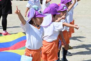 img_20241002-145433.jpg