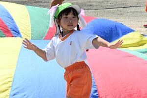 img_20241002-145440.jpg