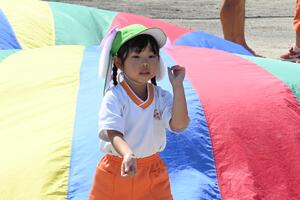 img_20241002-145451.jpg
