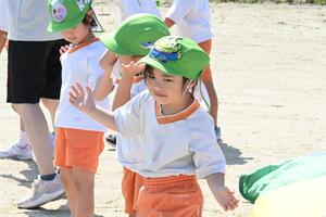 img_20241002-145458.jpg