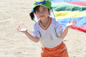 img_20241002-145506.jpg