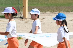 img_20241002-145612.jpg