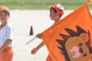 img_20241002-145630.jpg