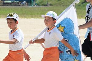 img_20241002-145640.jpg