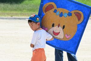 img_20241002-145649.jpg