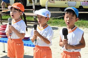 img_20241002-145708.jpg