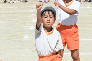 img_20241002-145716.jpg