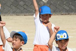 img_20241002-145729.jpg
