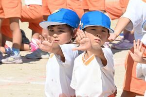 img_20241002-145736.jpg