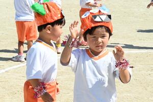 img_20241002-145755.jpg