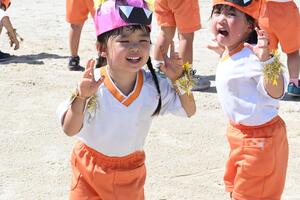 img_20241002-145825.jpg