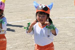 img_20241002-145844.jpg