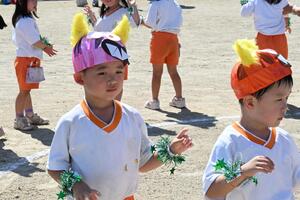 img_20241002-145859.jpg