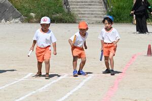 img_20241002-150308.jpg
