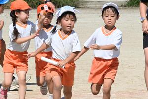 img_20241002-150459.jpg
