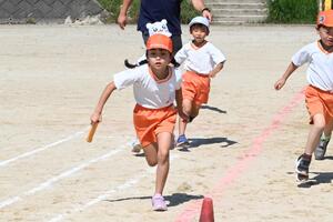 img_20241002-150532.jpg