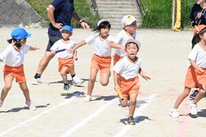 img_20241002-150640.jpg