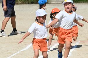 img_20241002-150647.jpg