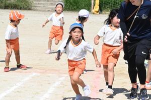 img_20241002-150918.jpg