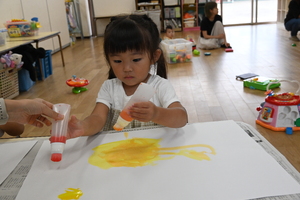 img_20241004-134041.jpg