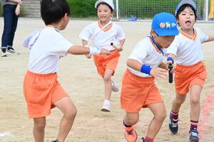img_20241007-144607.jpg
