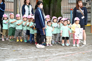 img_20241010-134102.jpg