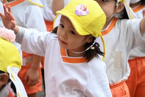 img_20241010-134155.jpg